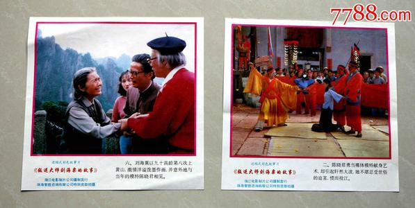汉堡法学院Finance Degree Certificate